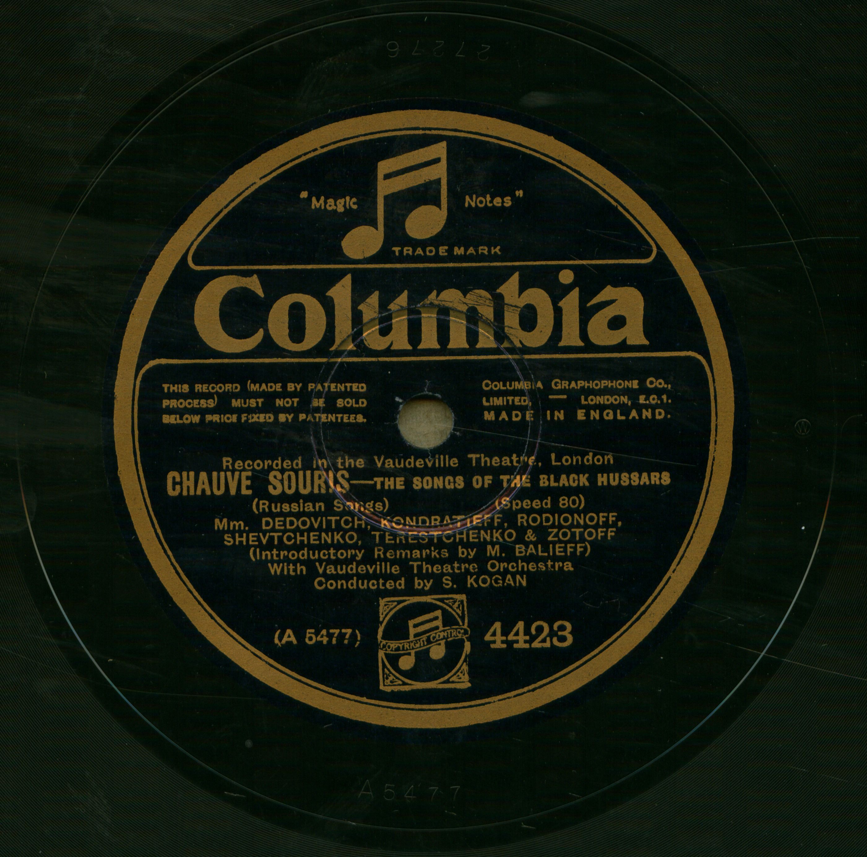 Chauve souris the songs of the black hussars